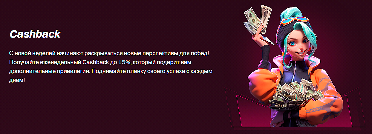 Kent Casino бонус